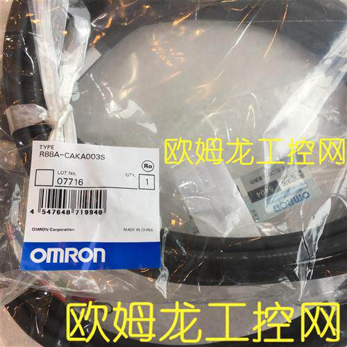 OMRON 伺服动力电缆R88A-CAKA003S全新原装未拆封现货