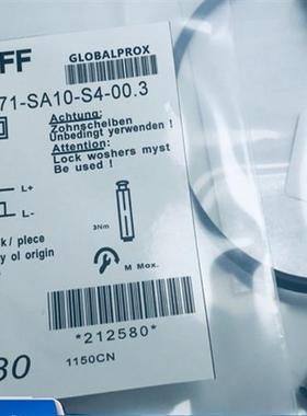 全新电感式接近开关BES01KR BES 516-371-SA10-S4-00,3现货