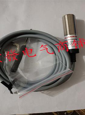 全新兰宝传感器LANBAOPR18-BC40DNR PR18-BC40DPO现货