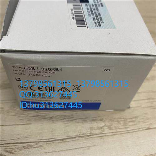 优价 光电传感器 E3S-LS20XB4 2M 原装正品
