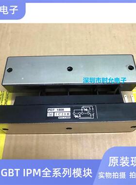 PDT15016 PDT15012 PDT1508 PDT1508A PDT20016 PDT1508B