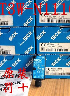 现货销售全新德国施克SICK色标传感器KT3W-N1116  KTM-WN11182P