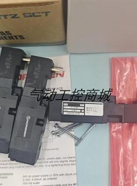 英国原装正品诺冠电磁阀V096516R-E318A现货销售议价