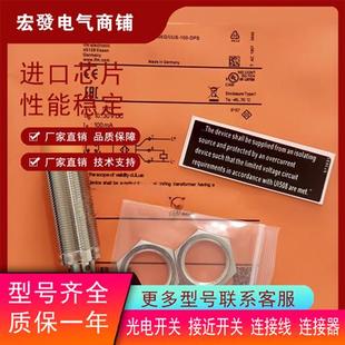 IG7102 IG7107 接近 IG7101 IG7105 IG7106 IG7104 IG7100 IG7103