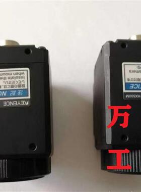 拆机9成新工业相机CA-HX500M HX500C