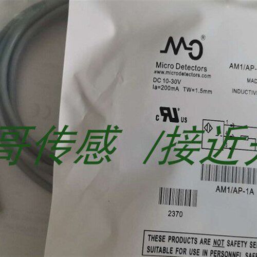全新供应MD墨迪接近开关IL9/AP-1F IL9/AP-3A   IL9/AP-3AVF80