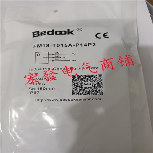 全新高品质传感器FM18-T015A-P14P2品质保证一年实物拍摄