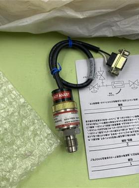 原装正品美国WASCO压力传感器UHP159-51W2B-X/2791现货销售议价