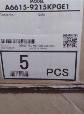 motor东方马达 A6615-9215KPGE1全新日本原包装步进马达