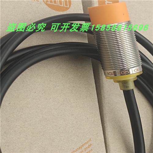 接近开关IGS705电感式传感器直流三线PNP常开金属感应全新现货