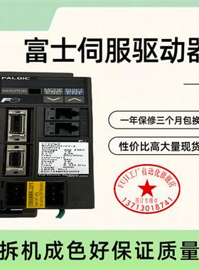 伺服驱动器RYC500 101 201 401 751D3-VVT2/C3-VVT2检测OK