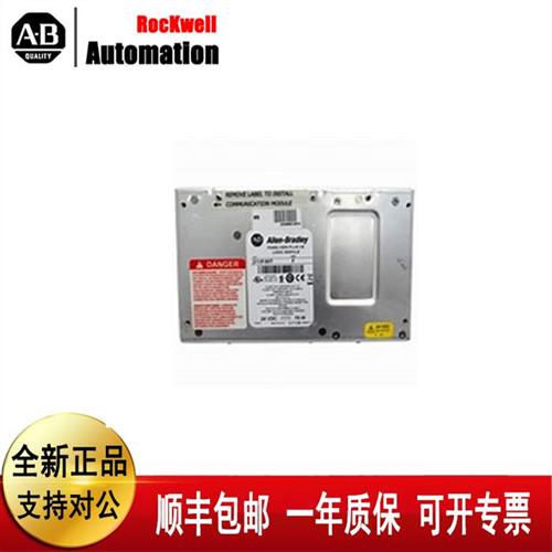 AB触摸屏2711P-RDT12C2711P-T6C20D8 2711P-K6M20A8 2711P-RDK10C