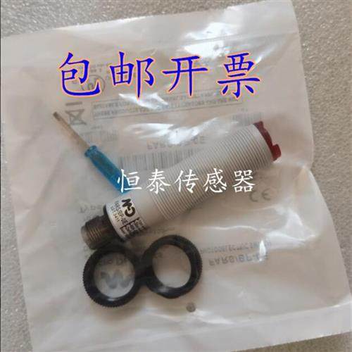 全新光电开关FAIM/BN-1E FAIM/BP-1E FAIM/BN-3E FAIM/BP-3E