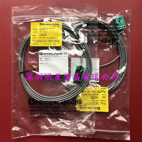 德国P+F倍加福接近开关NBN5-F7-E0原装正品现货假一罚十