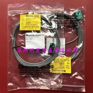 德国P+F倍加福接近开关NBN5-F7-E0原装正品现货假一罚十