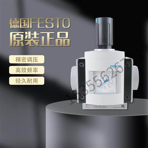MS12-LR-AGF-D7-PSI-WP-AS-Z德国FESTO全新原装现货