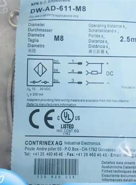 接近开关DW-AD/DW-AS-603-M8-001/-601/611/623/-245/129/124