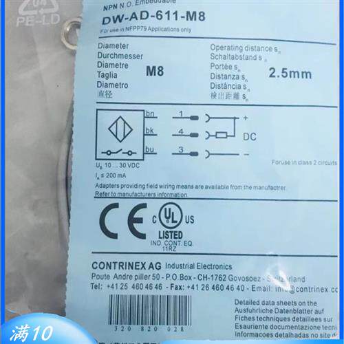 接近开关DW-AD/DW-AS-603-M8-001/-601/611/623/-245/129/124