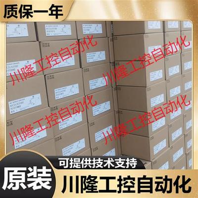 电机MBMK011/021/022/042/041/082BLU2/BLSQ/BLW1/BLAU/BLN1/BLE1