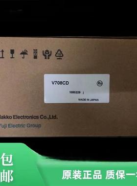 触摸屏V708CD/V708ISD/V708SD/V710C/V710CD/V710S/V706MD
