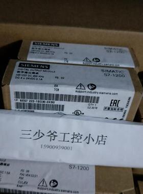 6ES7222-1BD30-0XB0S7-1200SB1222 6ES7222-1BD30-0XB0现货