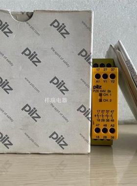 pilz 774582原装安全继电器 PZE X4V 2/24VDC 4n/o fix