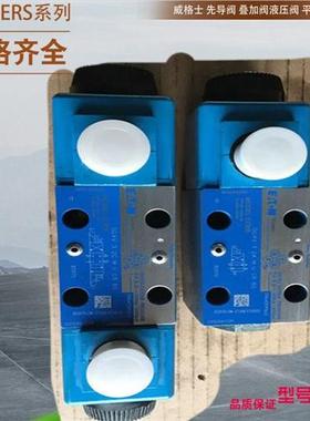 Vickers液压 CVU-25-EFP1-B29-45-31 CVU25EFP1B294531威格士液压