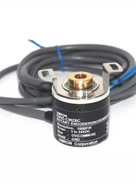 欧姆龙型中空心轴盲孔旋转编码器E6HZ-CWZ6C CWZ1X 5B 3X 5G 3E