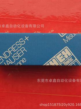 E+H恩德斯豪斯918151-0100全新电路板现货议价