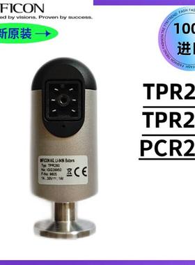 普发/英福康TPR280/TPR281/PCR280真空计传感器/