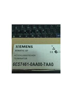 6ES7 461-0AA00-7AA0S7-400终端连接器6ES7 461-0AA00-7AA0