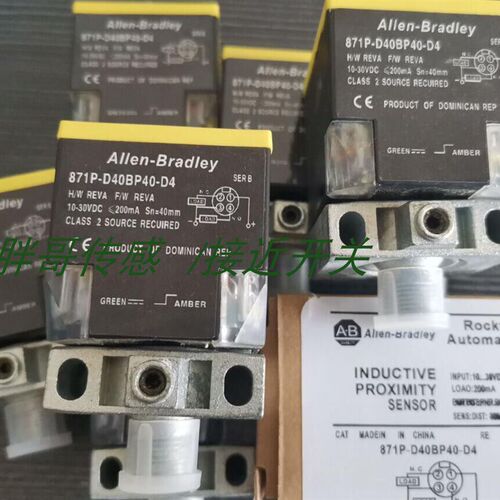 全新 接近开关871P-D40BP40-D4现货