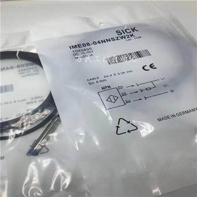 接近开关IME08-1B5PSZUDKS36/02BPOVT0SS18/2N5NSZT0S/03BPOZT0K