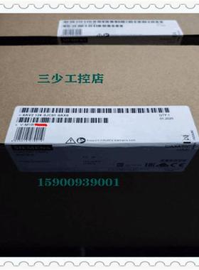 TP900 6AV2124-0JC01-0AX0 COMFORT精简面板 触摸屏原装