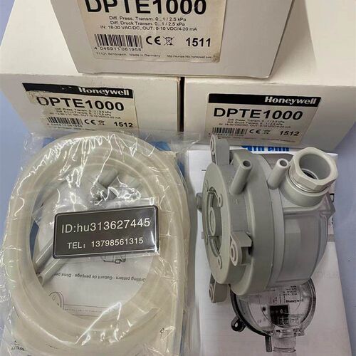 优价Honeywell 气体压差变送器 DPTE1000 原装正品