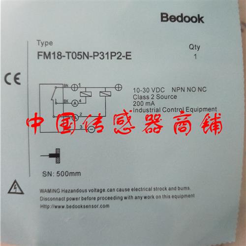 现货热销全新比度克传感器FM18-T05N-P31P2-E正品品质