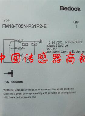 现货热销全新比度克传感器FM18-T05N-P31P2-E正品品质