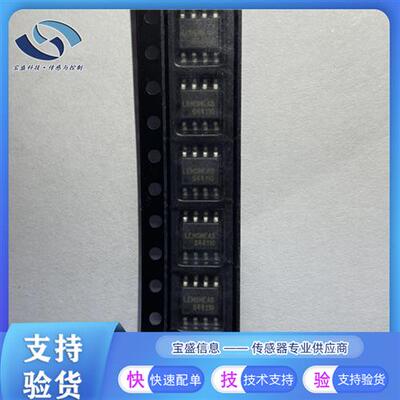 GO20-SMS 电流传感器20-SME GO30-SMS GO10-SMS/SP3 GO30-SMS/SP3