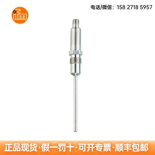 温度变送器 TA2531   TA2115现货