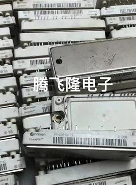 FP25R12KT3 FP25R12KE3 BSM25GP120 BSM35GP120 FP40R12KT3拆质保