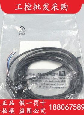 P+F倍加福GL5-Y/28a/115/-L/28a/T/28-U/Y/43A光电开关感应器现货