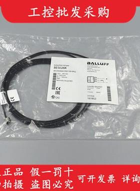 全新原装BES026K德国接近开关BES M08E60-POC15B-EP02现货