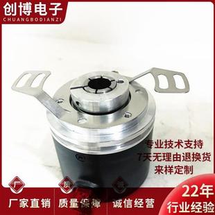 器 2048西门子光电旋转编码 1XP8004