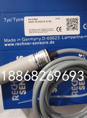 全新 瑞奇能电容式接近开关 KA0362 KAS-70-A23-A-K-NL 品质保证