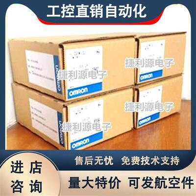 CQM1-PA203 电源模块 -全新原装 正品现货-