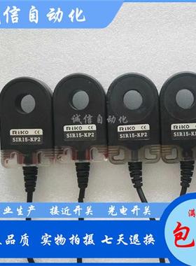 环型SIR30-KP2 SIR15-KP2 SIR22-KP2 SIA12-CE SIA15-CE SIA22-CE