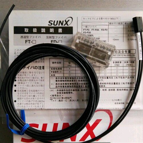 日本神视SUNX光纤传感器FR-WKZ11原装正品 全新包装现货
