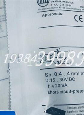 接近开关IF6028 IF6029IF6030 IF6031 IF6033 IF6035传感器