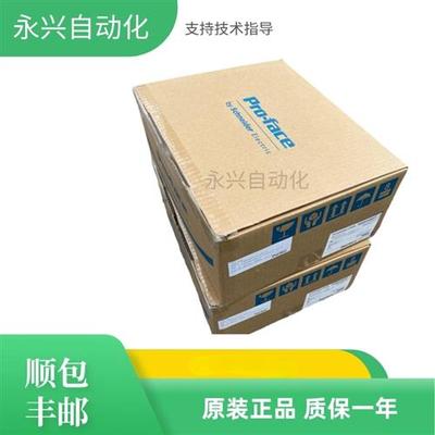 触摸屏PFXGP4201/4301/4401/4501/4601TAD/TAA/TADW/WADW