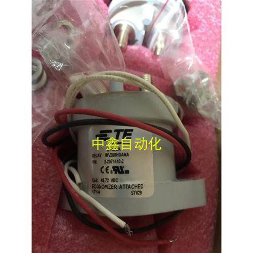 全新原装IHV200HDANA泰科汽车继电器P/N 2-2071410-2 48-72V现货